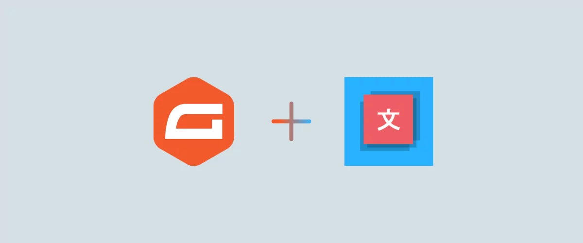 How to make Gravity Forms Multilingual with TranslatePress