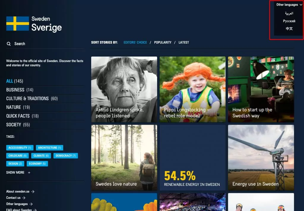Sweden Sverige website language button